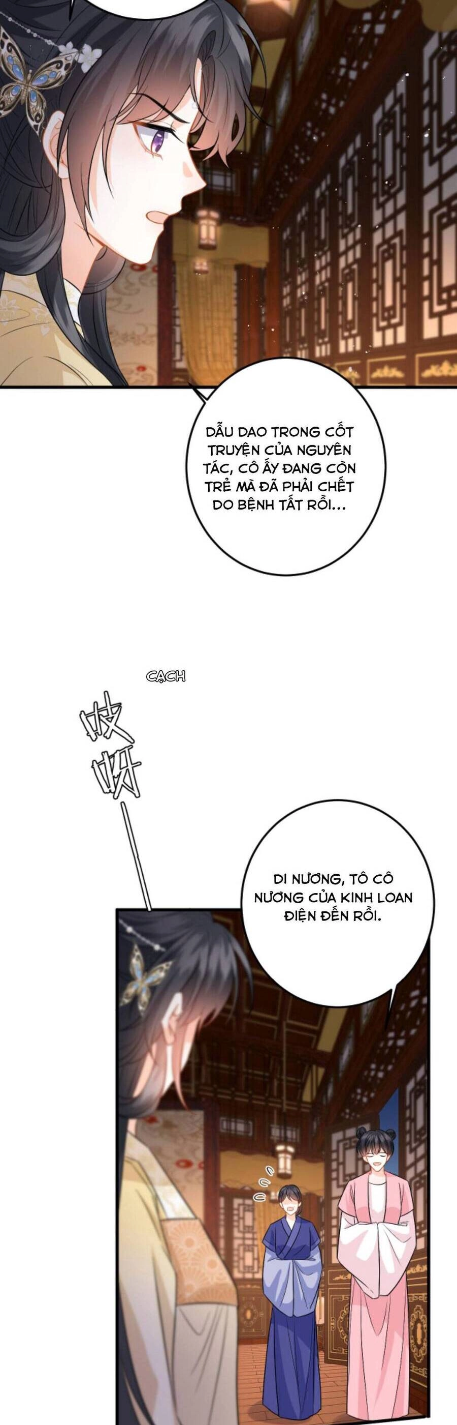 Xuyên Nhanh : Nhân Vật Phản Diện Quá Nuông Chiều Ta Chapter 90 - 7