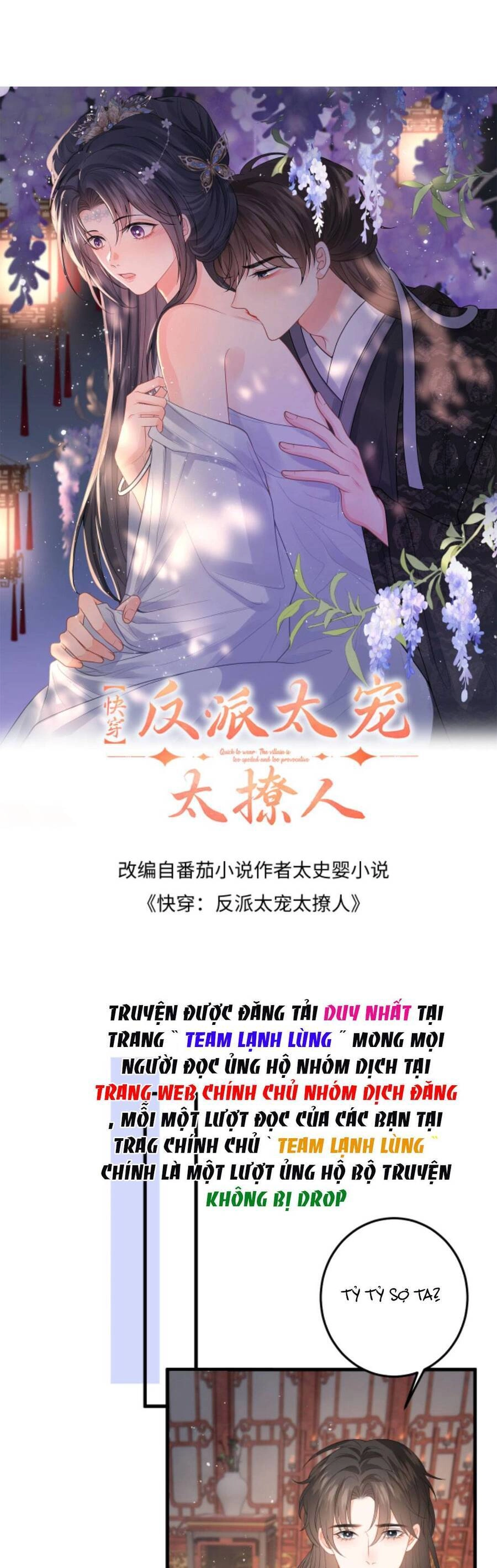 Xuyên Nhanh : Nhân Vật Phản Diện Quá Nuông Chiều Ta Chapter 92 - 4