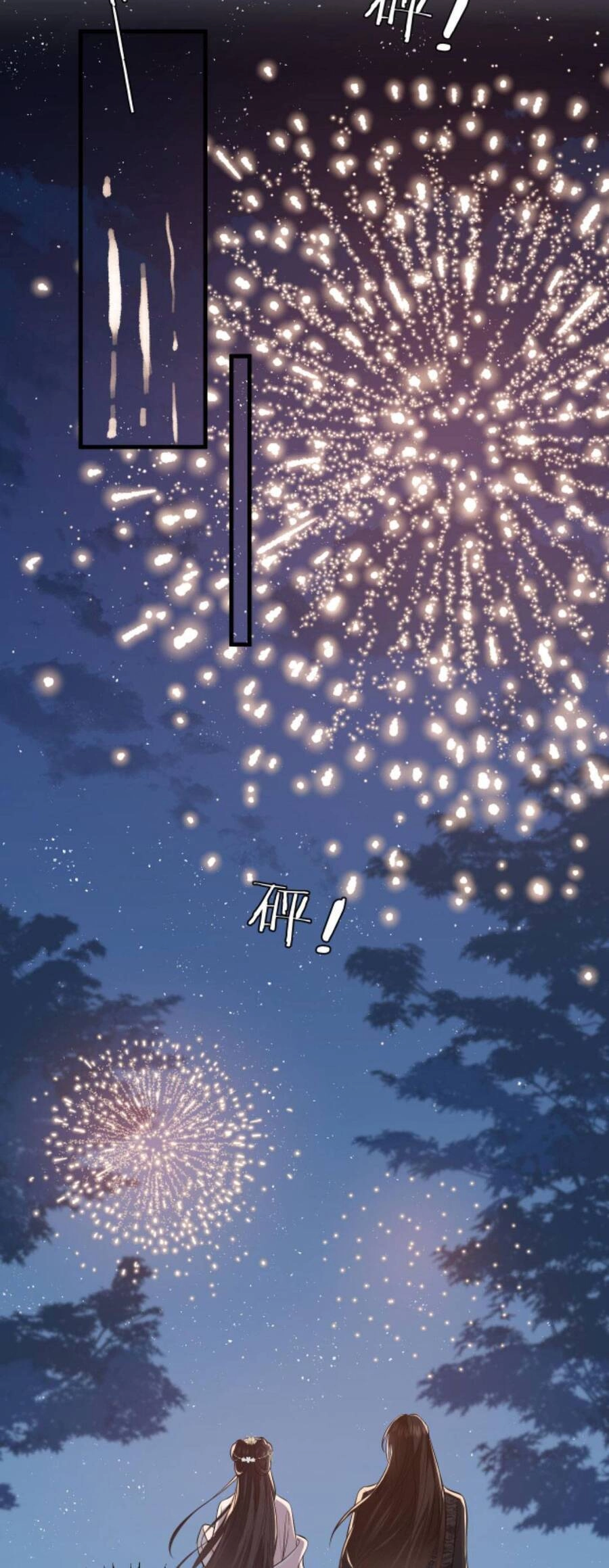 Xuyên Nhanh : Nhân Vật Phản Diện Quá Nuông Chiều Ta Chapter 95 - 22