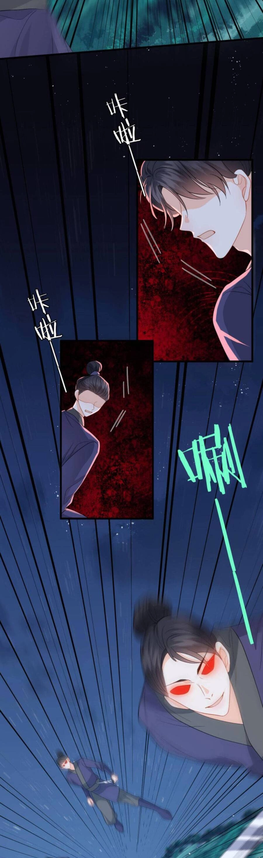 Xuyên Nhanh : Nhân Vật Phản Diện Quá Nuông Chiều Ta Chapter 98 - 21