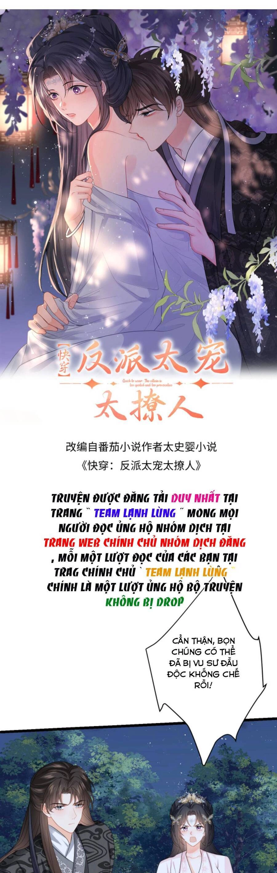 Xuyên Nhanh : Nhân Vật Phản Diện Quá Nuông Chiều Ta Chapter 99 - 4