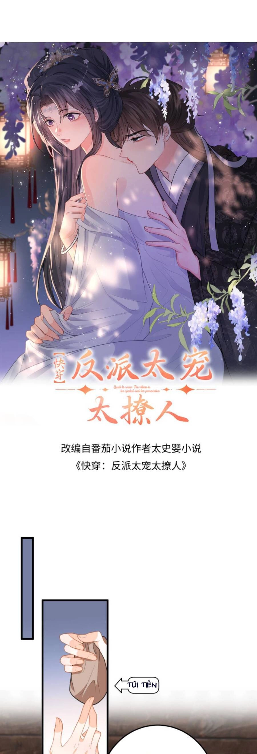 Xuyên Nhanh : Nhân Vật Phản Diện Quá Nuông Chiều Ta Chapter 103 - 4