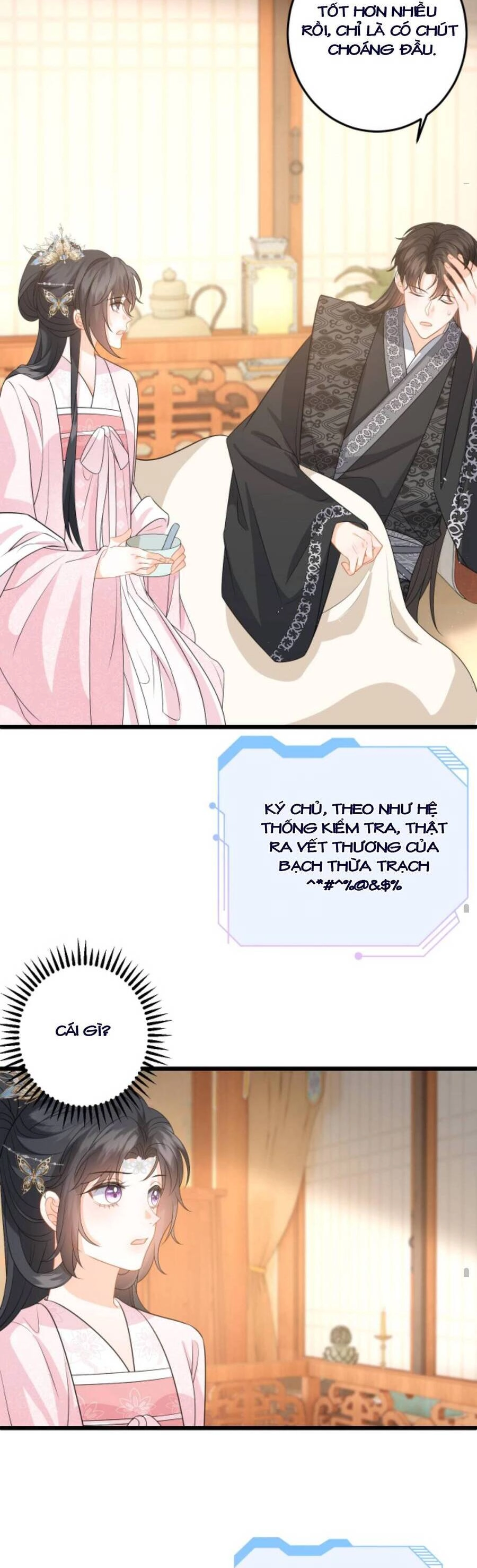 Xuyên Nhanh : Nhân Vật Phản Diện Quá Nuông Chiều Ta Chapter 106 - 13