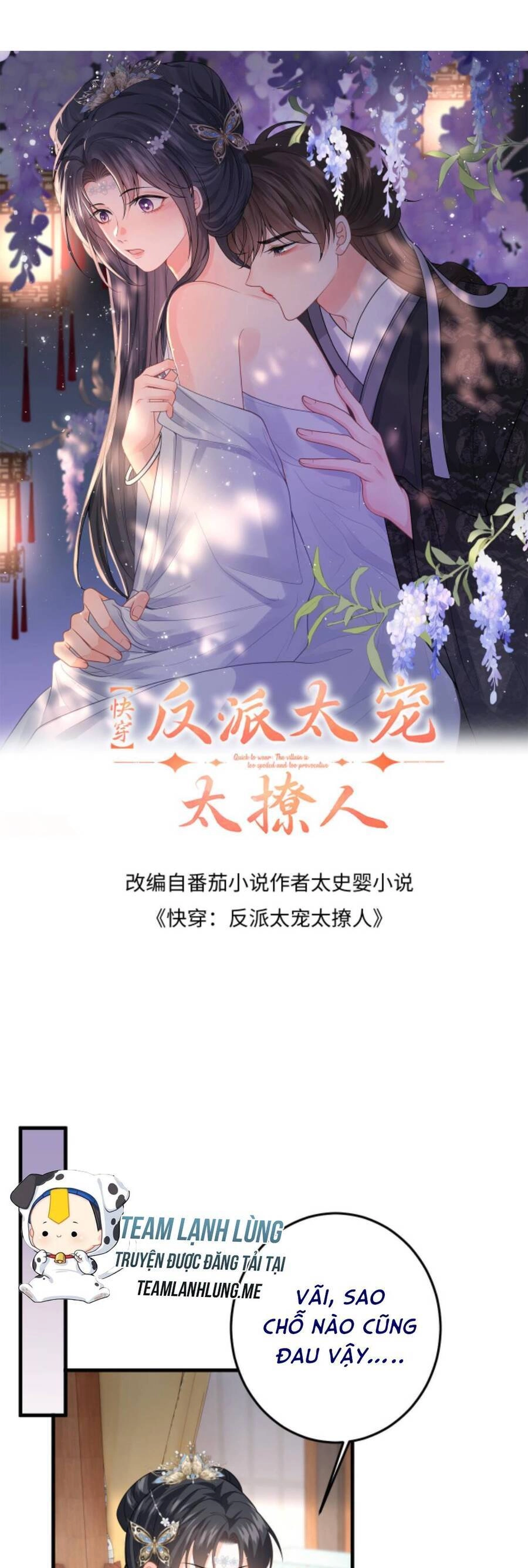 Xuyên Nhanh : Nhân Vật Phản Diện Quá Nuông Chiều Ta Chapter 110 - 4