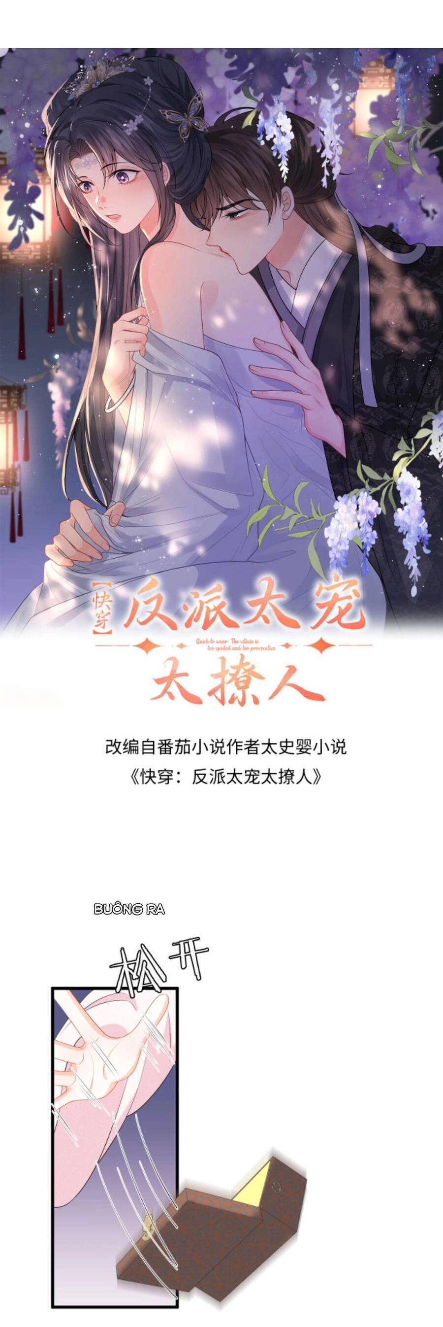 Xuyên Nhanh : Nhân Vật Phản Diện Quá Nuông Chiều Ta Chapter 111 - 4