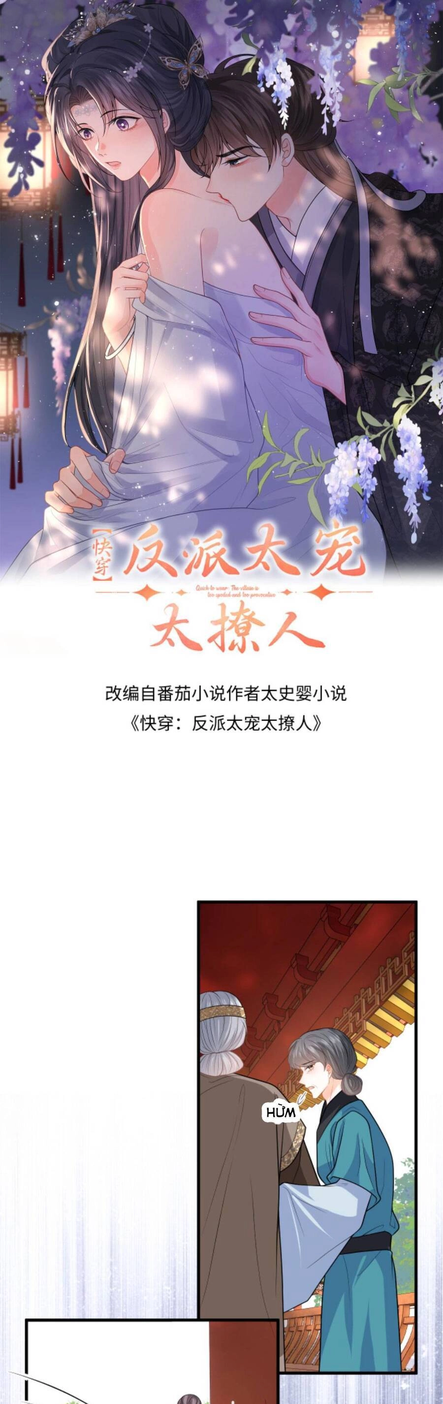 Xuyên Nhanh : Nhân Vật Phản Diện Quá Nuông Chiều Ta Chapter 112 - 4