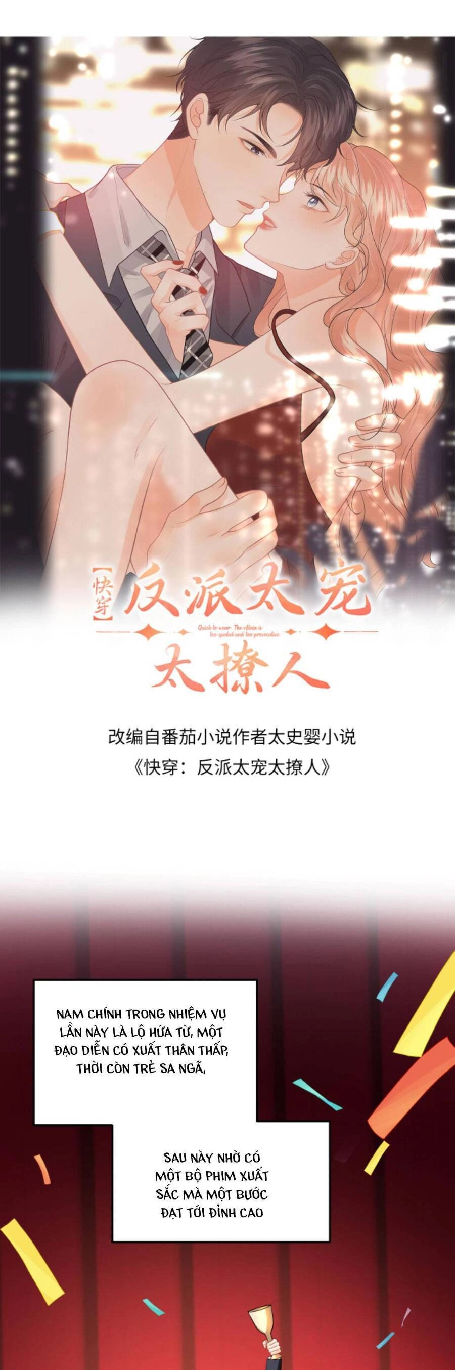 Xuyên Nhanh : Nhân Vật Phản Diện Quá Nuông Chiều Ta Chapter 113 - 4