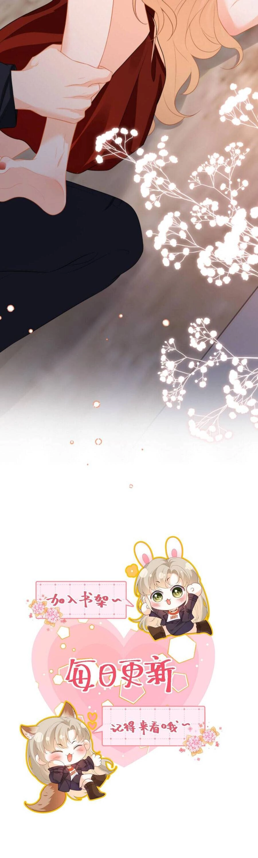 Xuyên Nhanh : Nhân Vật Phản Diện Quá Nuông Chiều Ta Chapter 113 - 23