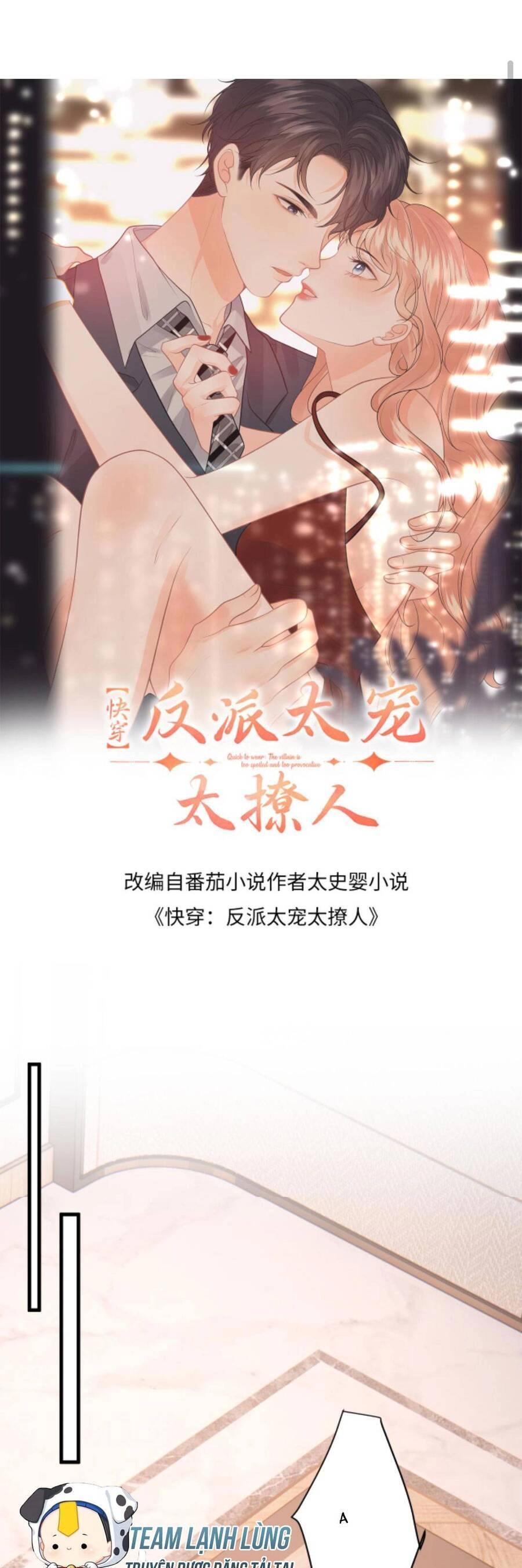 Xuyên Nhanh : Nhân Vật Phản Diện Quá Nuông Chiều Ta Chapter 114 - 4