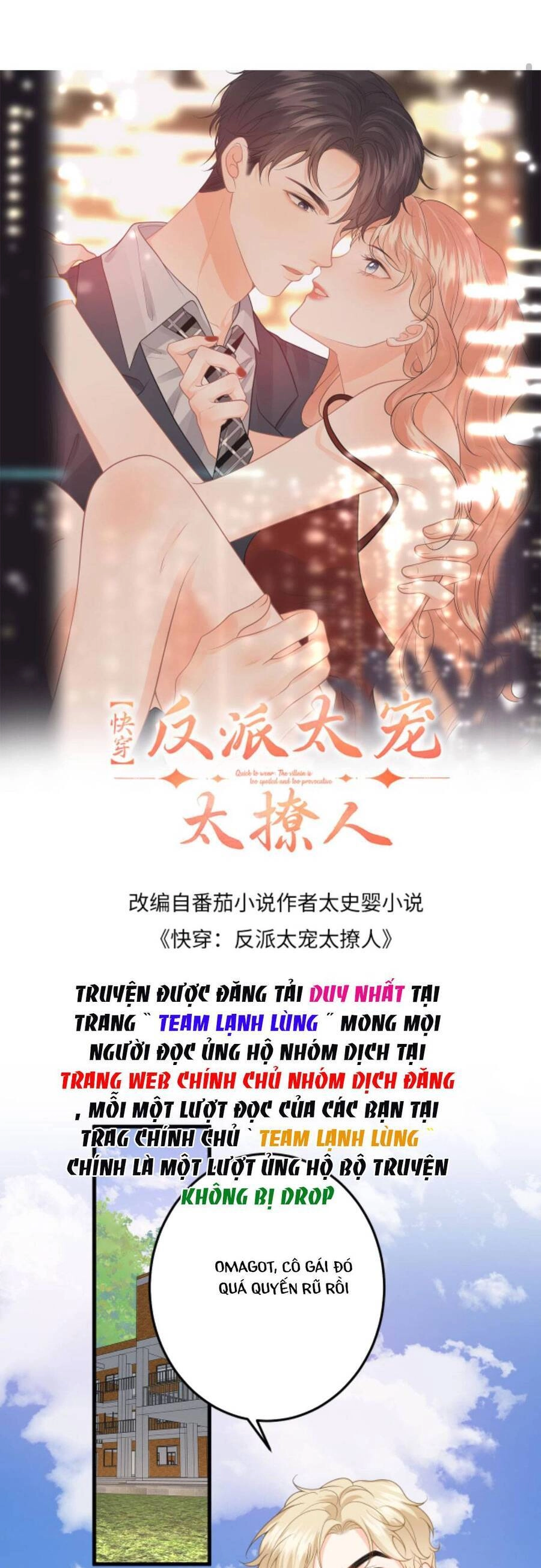 Xuyên Nhanh : Nhân Vật Phản Diện Quá Nuông Chiều Ta Chapter 117 - 4