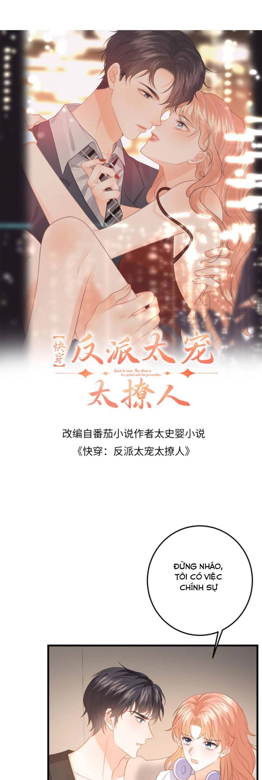 Xuyên Nhanh : Nhân Vật Phản Diện Quá Nuông Chiều Ta Chapter 122 - 4