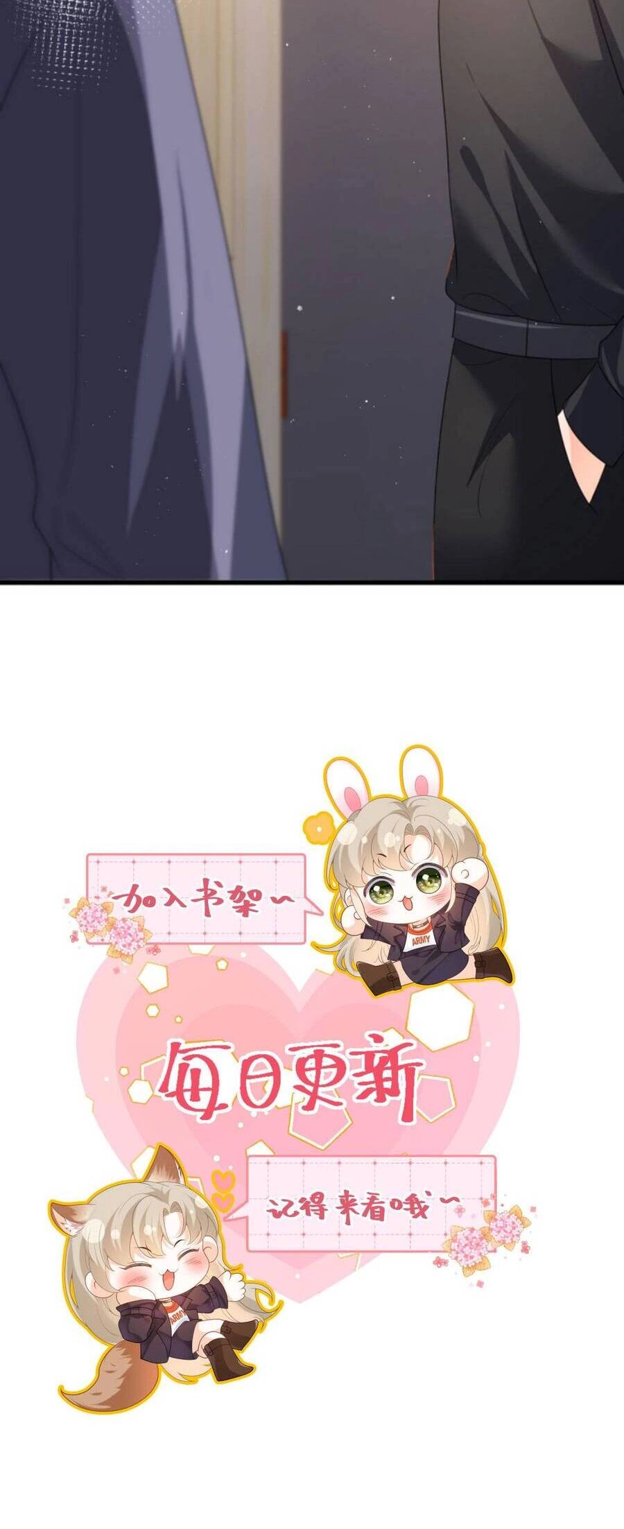 Xuyên Nhanh : Nhân Vật Phản Diện Quá Nuông Chiều Ta Chapter 126 - 20