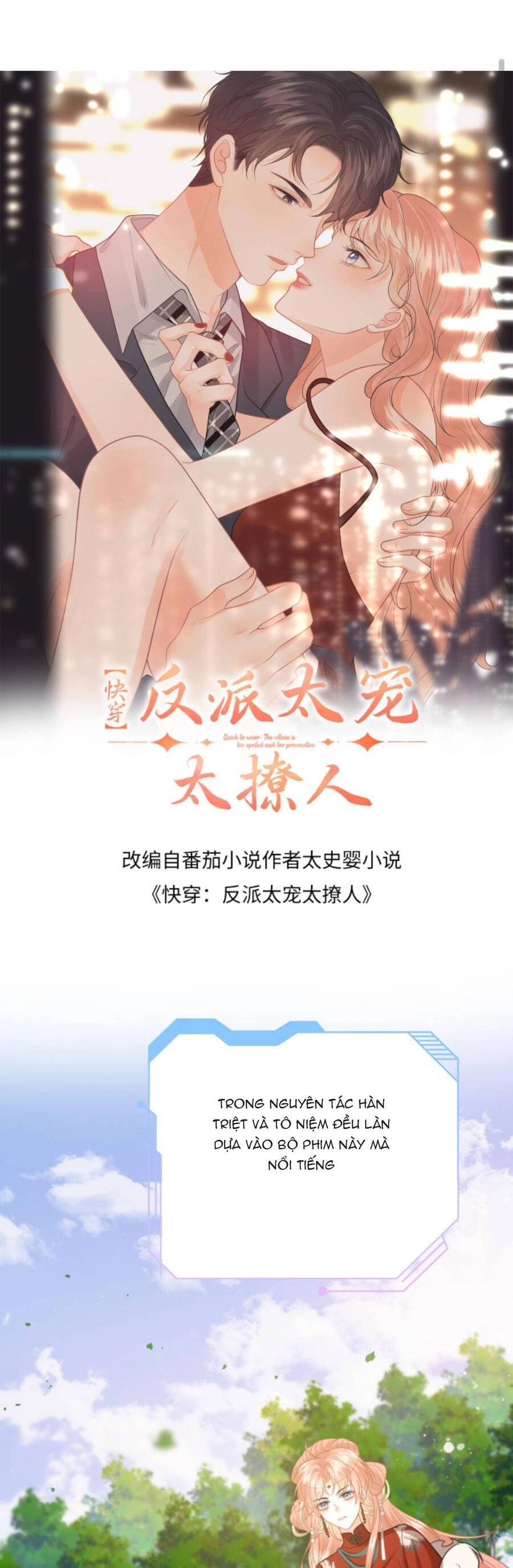 Xuyên Nhanh : Nhân Vật Phản Diện Quá Nuông Chiều Ta Chapter 131 - 4