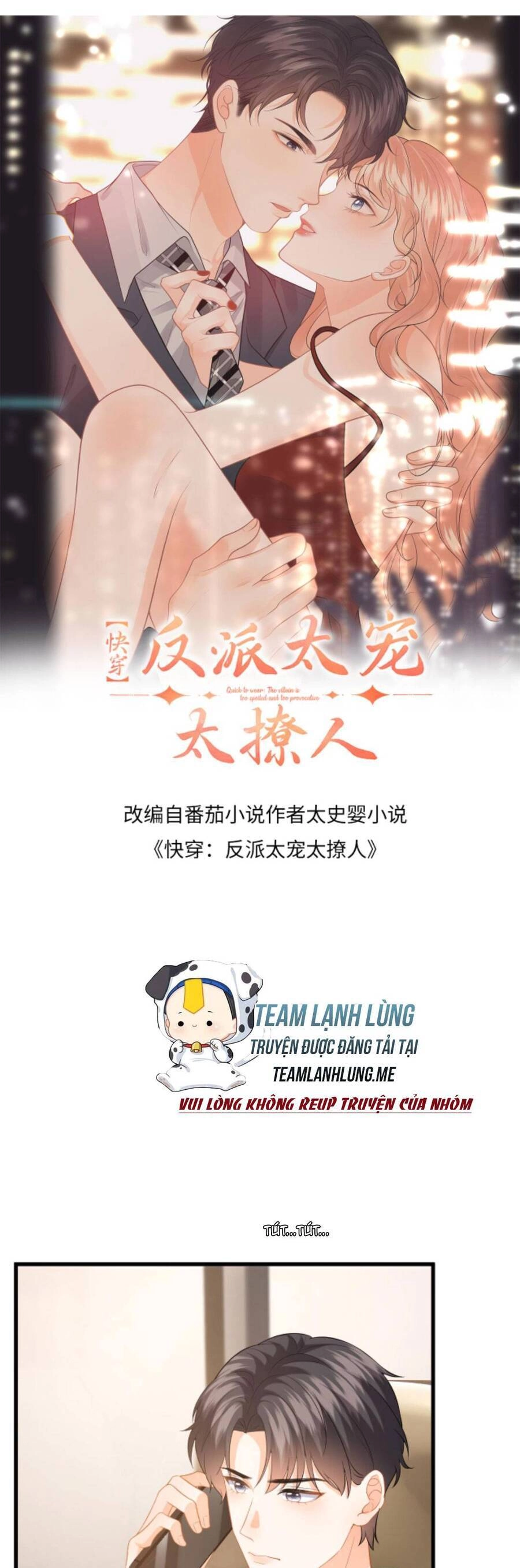 Xuyên Nhanh : Nhân Vật Phản Diện Quá Nuông Chiều Ta Chapter 132 - 4