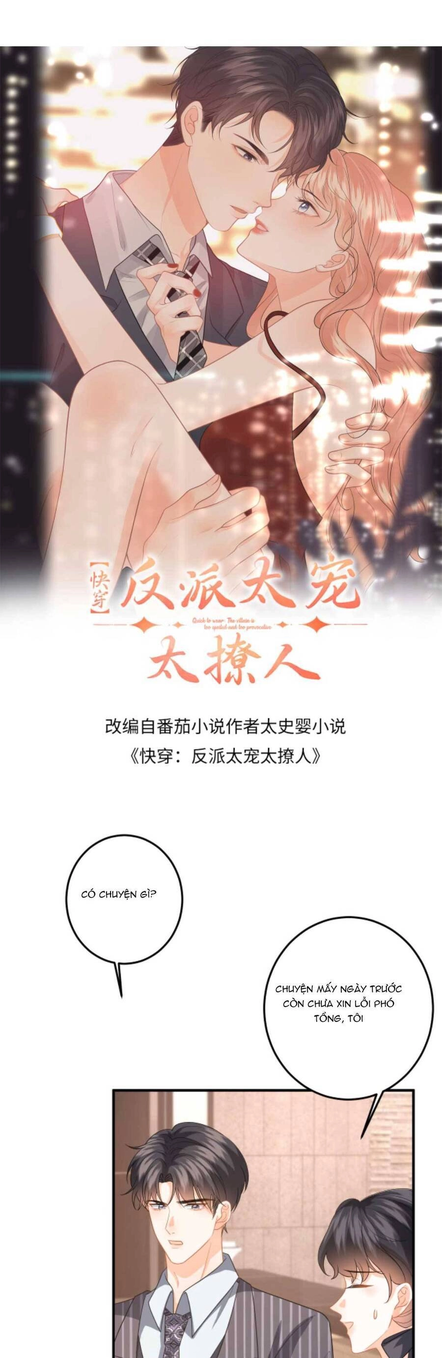 Xuyên Nhanh : Nhân Vật Phản Diện Quá Nuông Chiều Ta Chapter 135 - 4