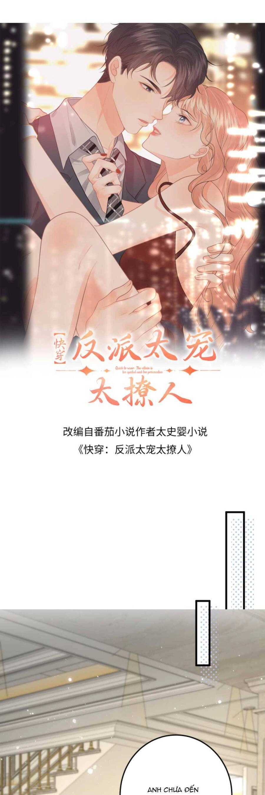 Xuyên Nhanh : Nhân Vật Phản Diện Quá Nuông Chiều Ta Chapter 136 - 4