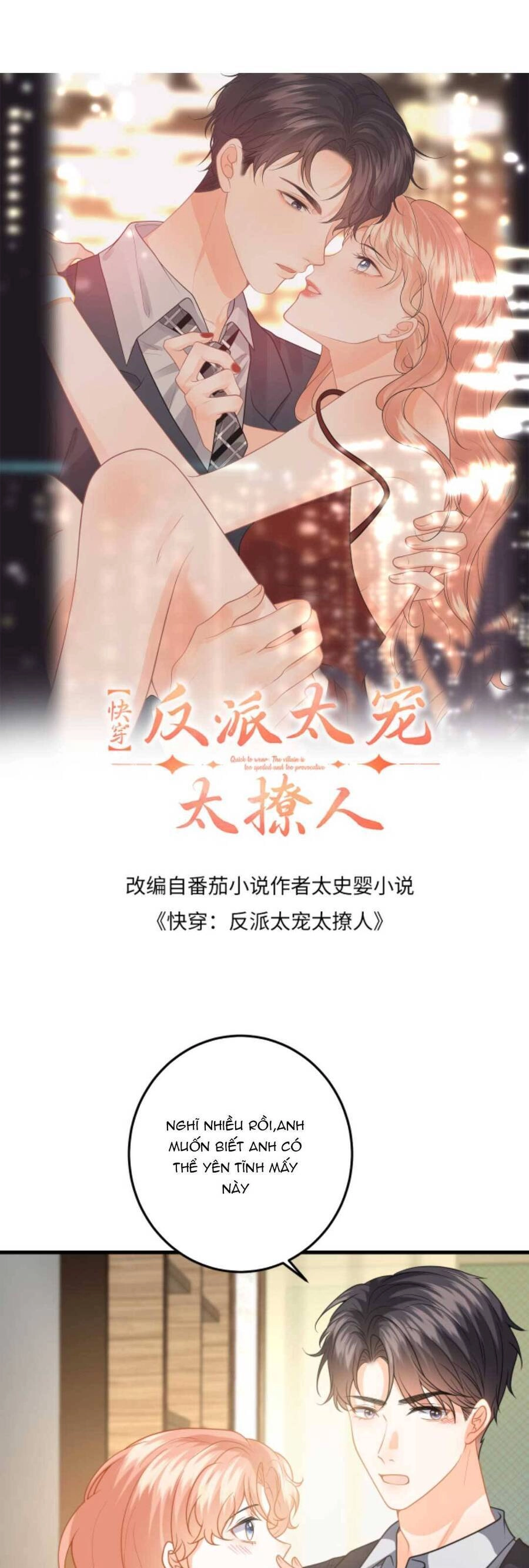 Xuyên Nhanh : Nhân Vật Phản Diện Quá Nuông Chiều Ta Chapter 141 - 4