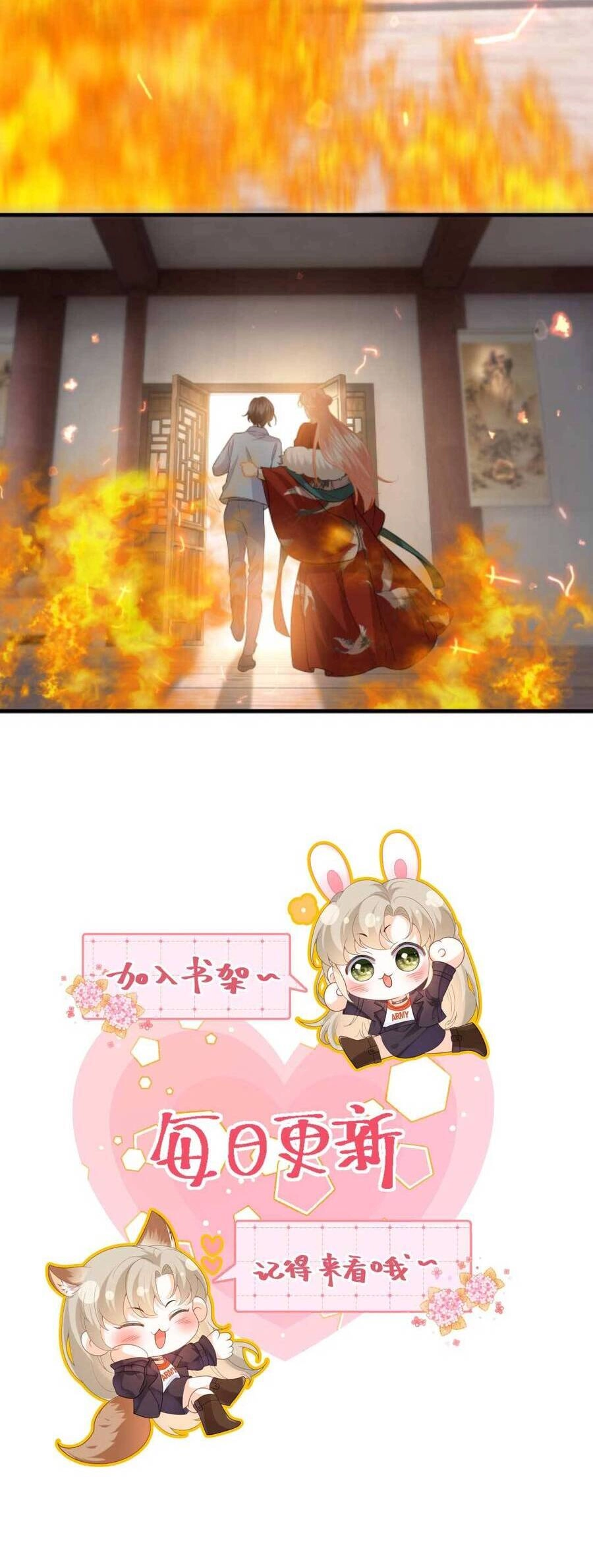 Xuyên Nhanh : Nhân Vật Phản Diện Quá Nuông Chiều Ta Chapter 141 - 21