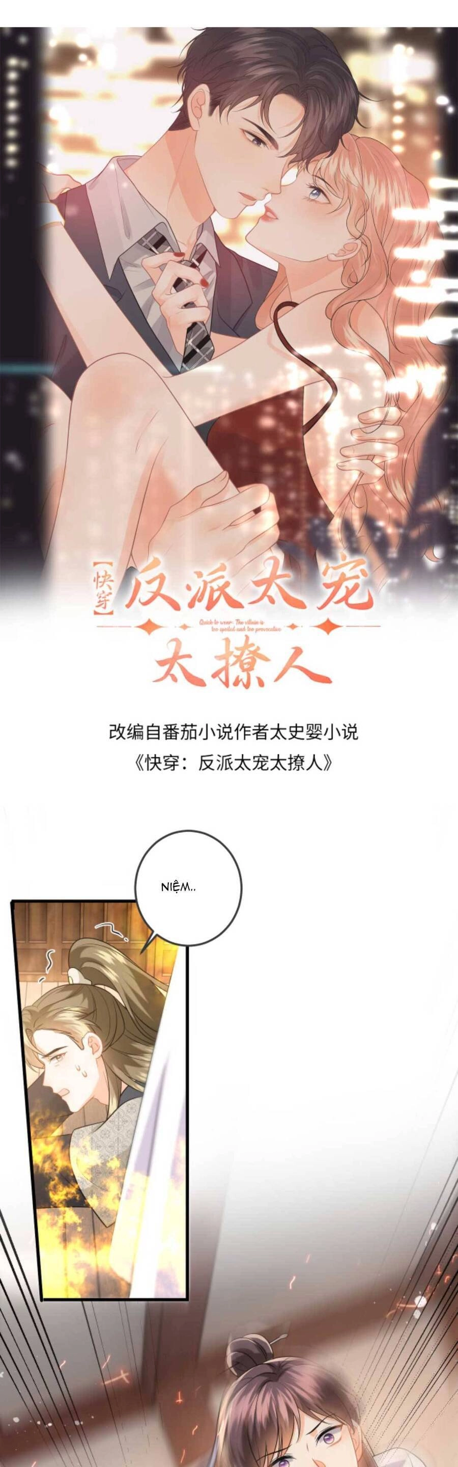 Xuyên Nhanh : Nhân Vật Phản Diện Quá Nuông Chiều Ta Chapter 142 - 4