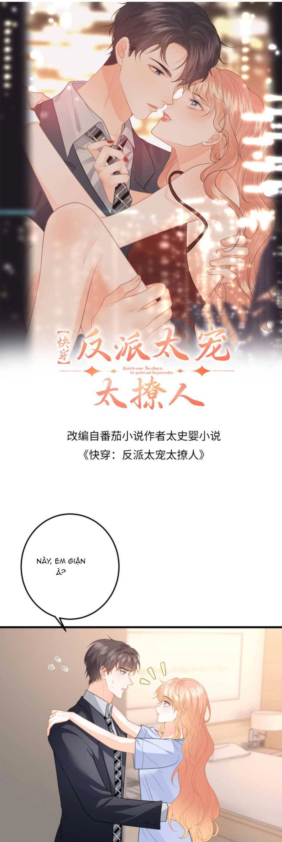 Xuyên Nhanh : Nhân Vật Phản Diện Quá Nuông Chiều Ta Chapter 143 - 4