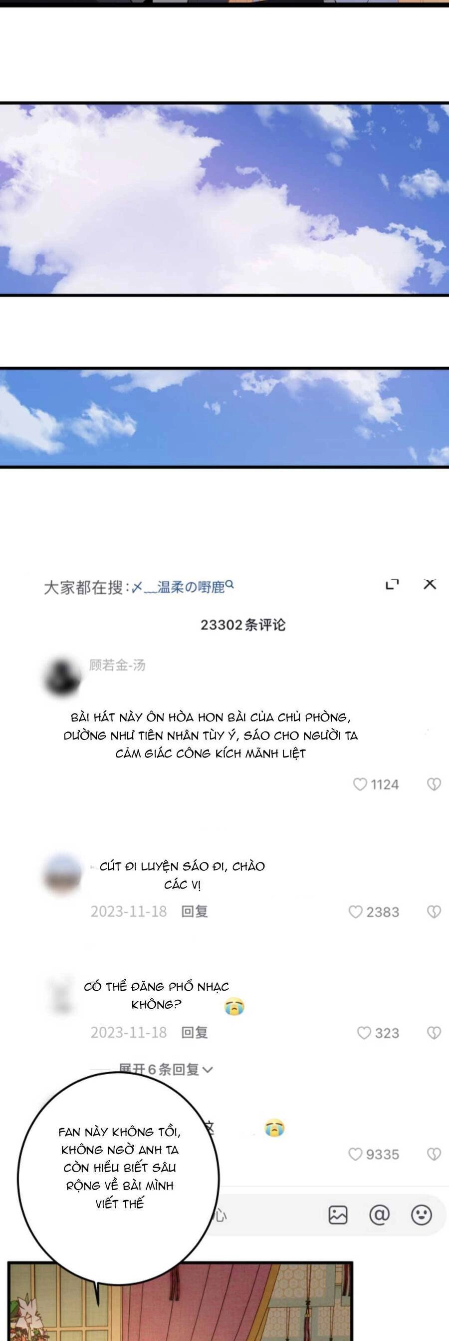 Xuyên Nhanh : Nhân Vật Phản Diện Quá Nuông Chiều Ta Chapter 143 - 8