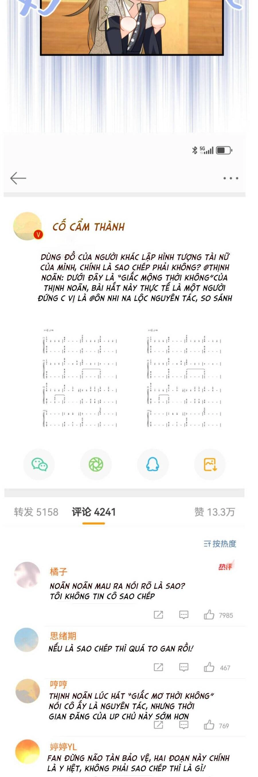 Xuyên Nhanh : Nhân Vật Phản Diện Quá Nuông Chiều Ta Chapter 144 - 8