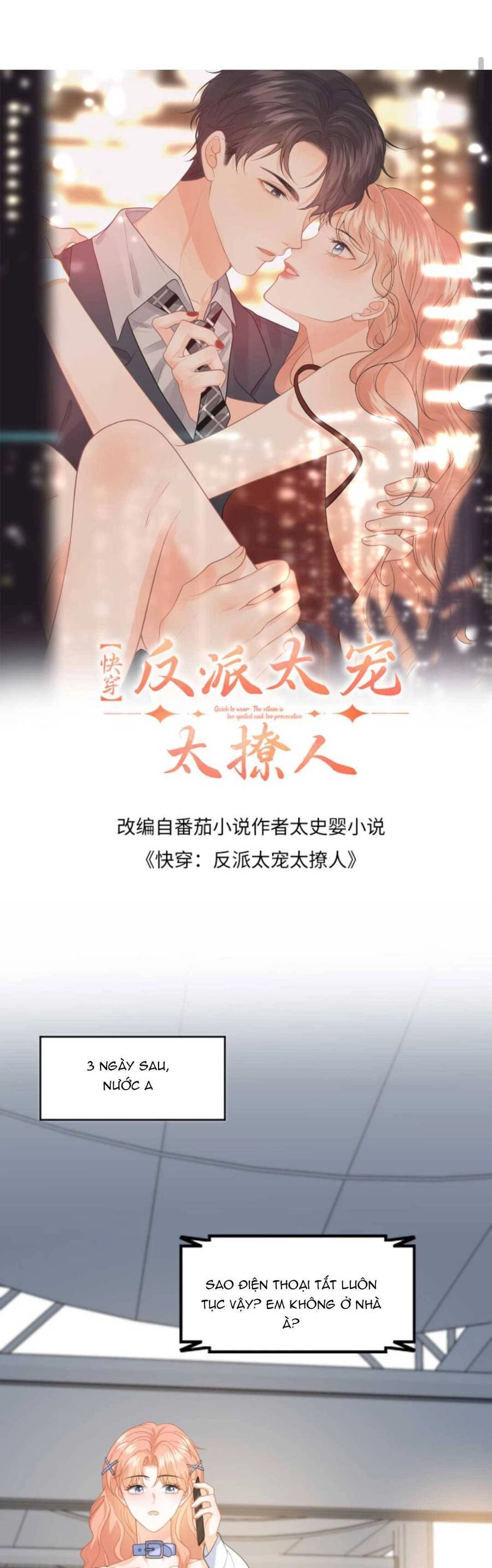 Xuyên Nhanh : Nhân Vật Phản Diện Quá Nuông Chiều Ta Chapter 146 - 4