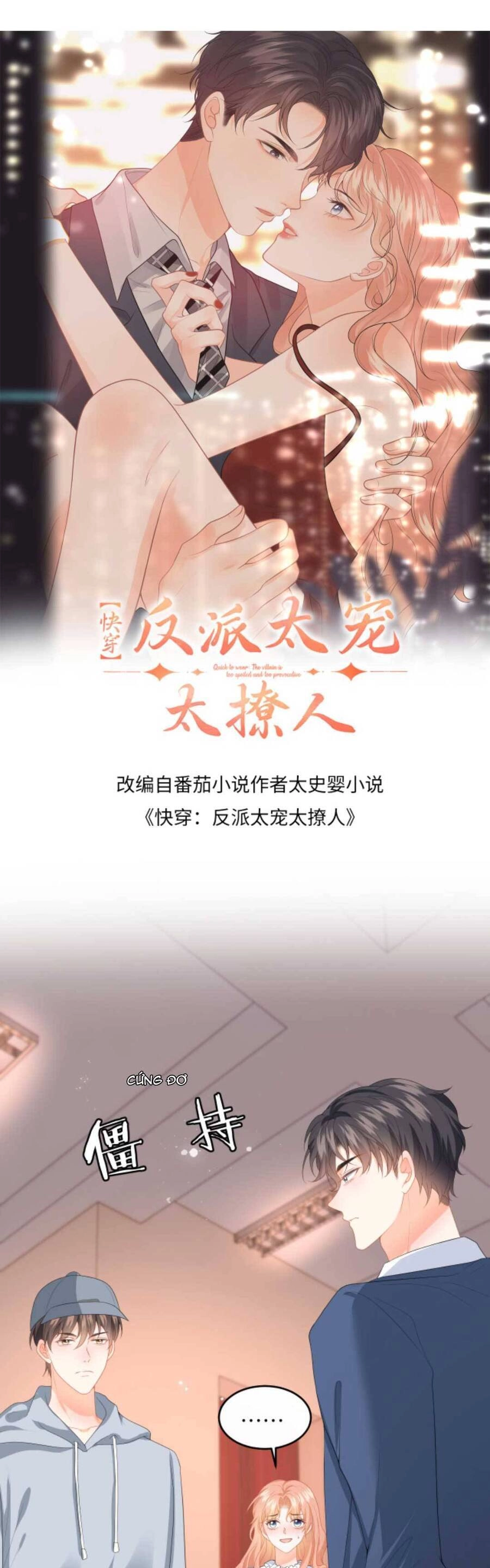 Xuyên Nhanh : Nhân Vật Phản Diện Quá Nuông Chiều Ta Chapter 157 - 4