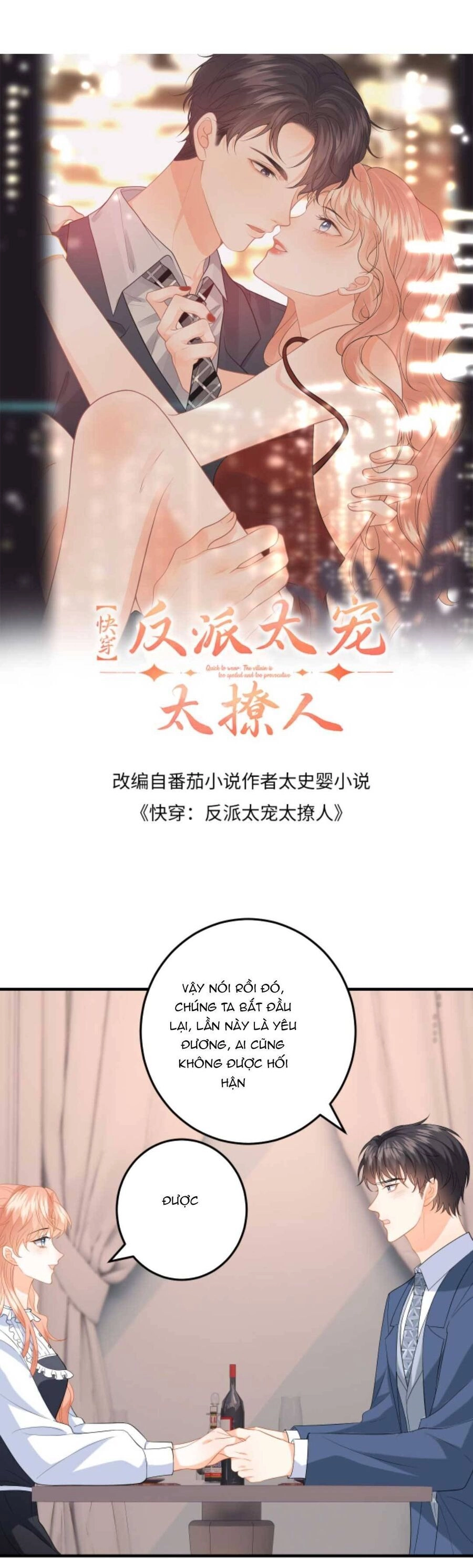 Xuyên Nhanh : Nhân Vật Phản Diện Quá Nuông Chiều Ta Chapter 158 - 4