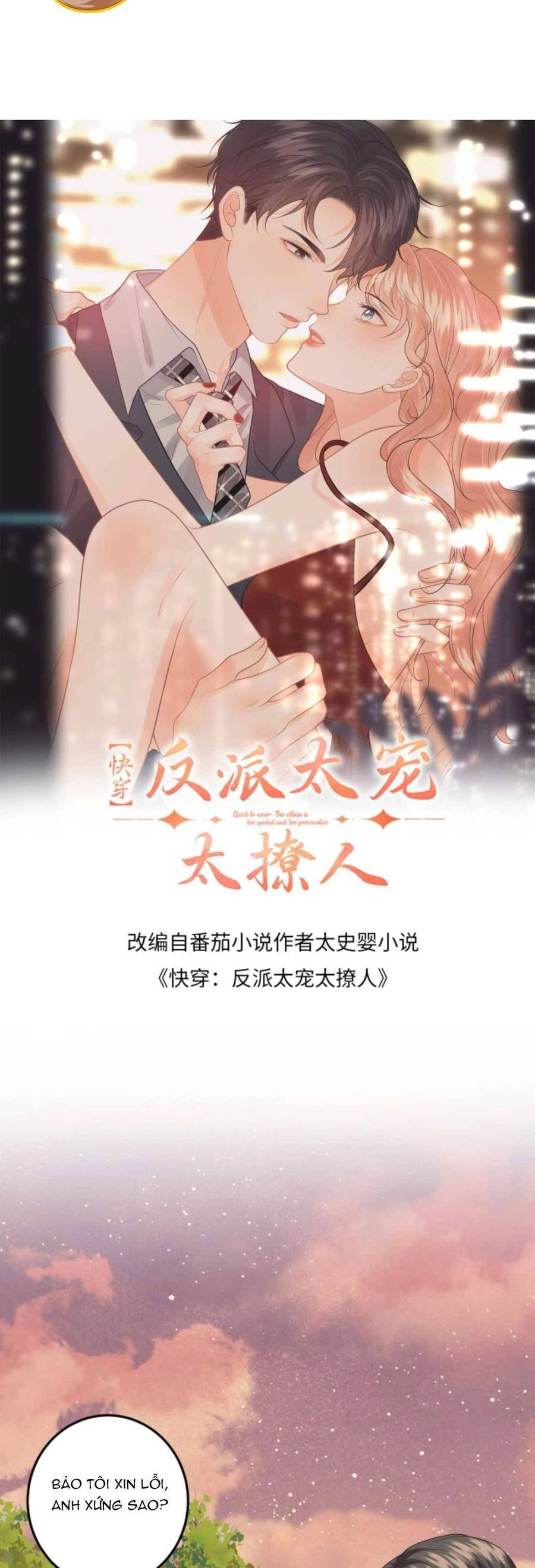 Xuyên Nhanh : Nhân Vật Phản Diện Quá Nuông Chiều Ta Chapter 159 - 4