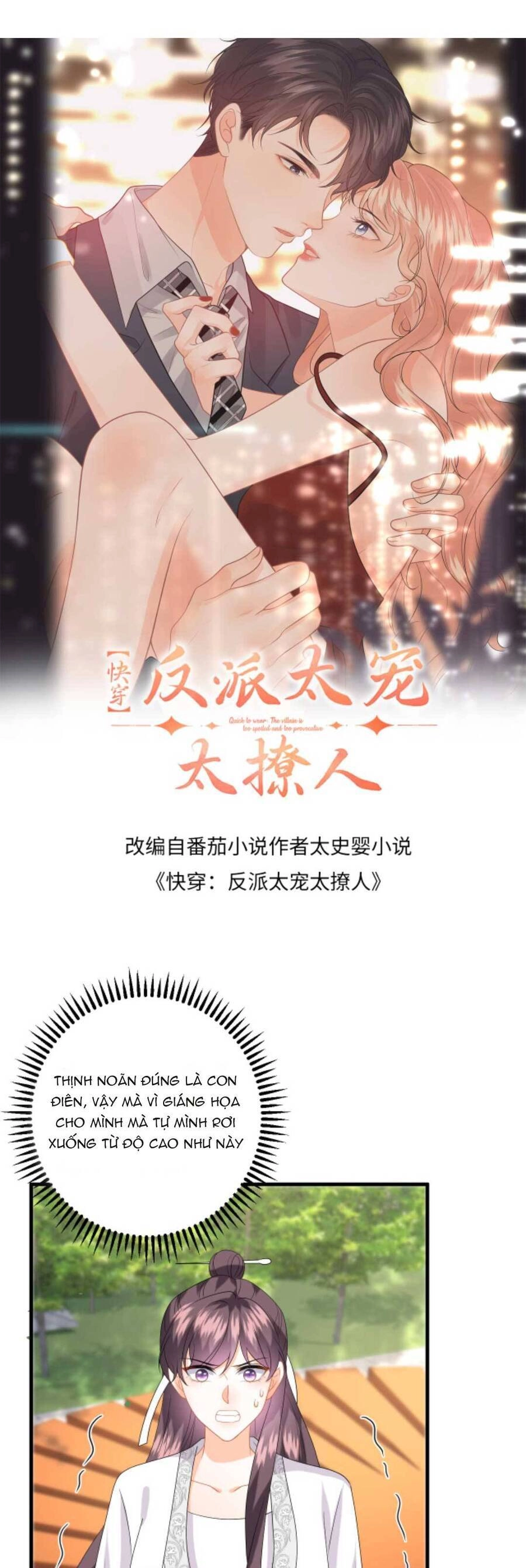 Xuyên Nhanh : Nhân Vật Phản Diện Quá Nuông Chiều Ta Chapter 160 - 4