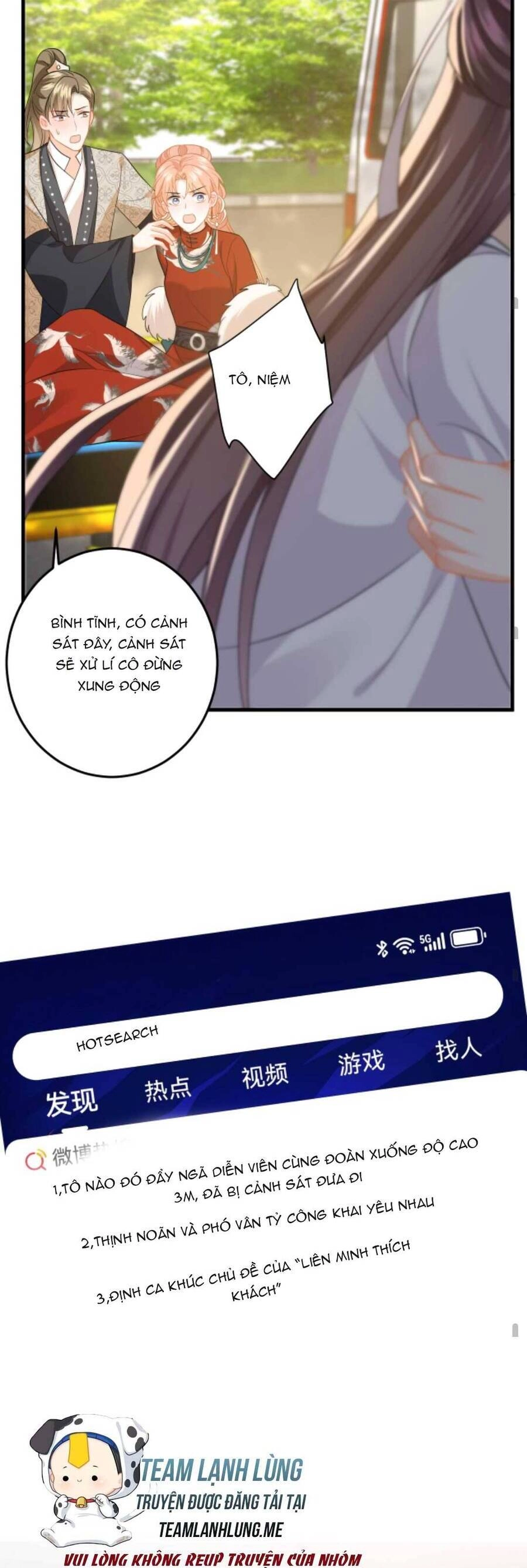 Xuyên Nhanh : Nhân Vật Phản Diện Quá Nuông Chiều Ta Chapter 160 - 16