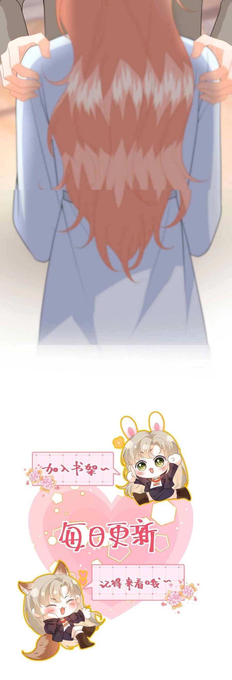 Xuyên Nhanh : Nhân Vật Phản Diện Quá Nuông Chiều Ta Chapter 160 - 21