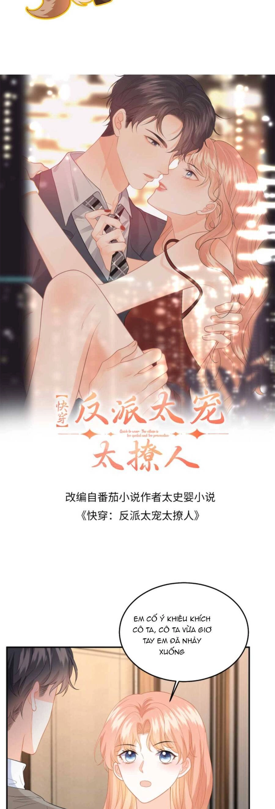 Xuyên Nhanh : Nhân Vật Phản Diện Quá Nuông Chiều Ta Chapter 161 - 4