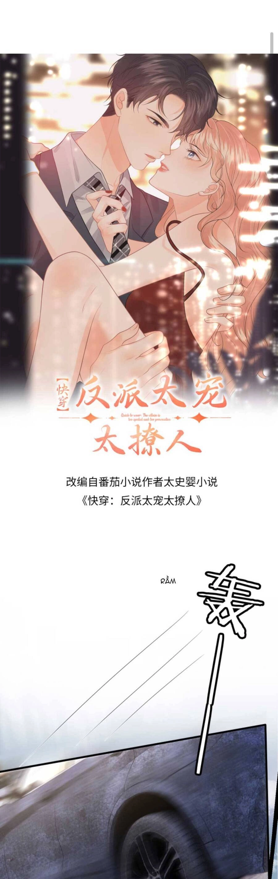 Xuyên Nhanh : Nhân Vật Phản Diện Quá Nuông Chiều Ta Chapter 166 - 4