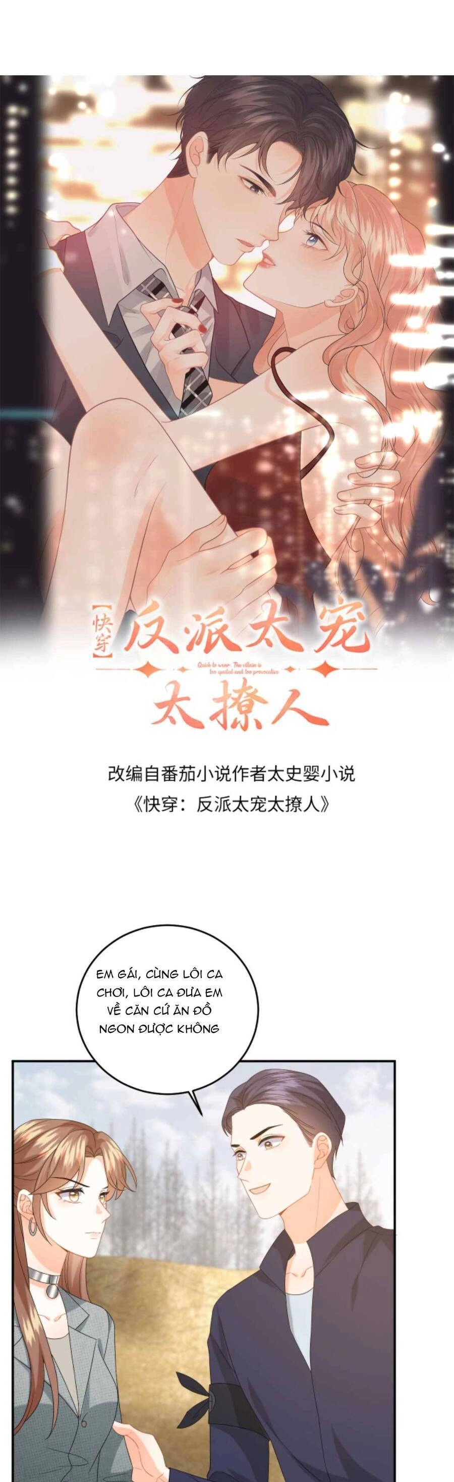 Xuyên Nhanh : Nhân Vật Phản Diện Quá Nuông Chiều Ta Chapter 167 - 4