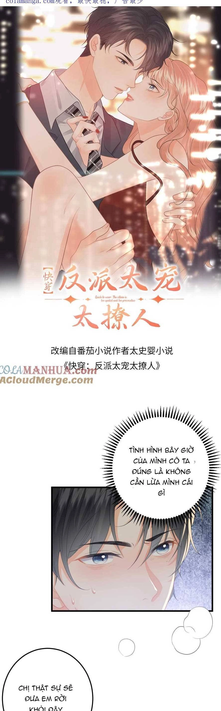 Xuyên Nhanh : Nhân Vật Phản Diện Quá Nuông Chiều Ta Chapter 169 - 4