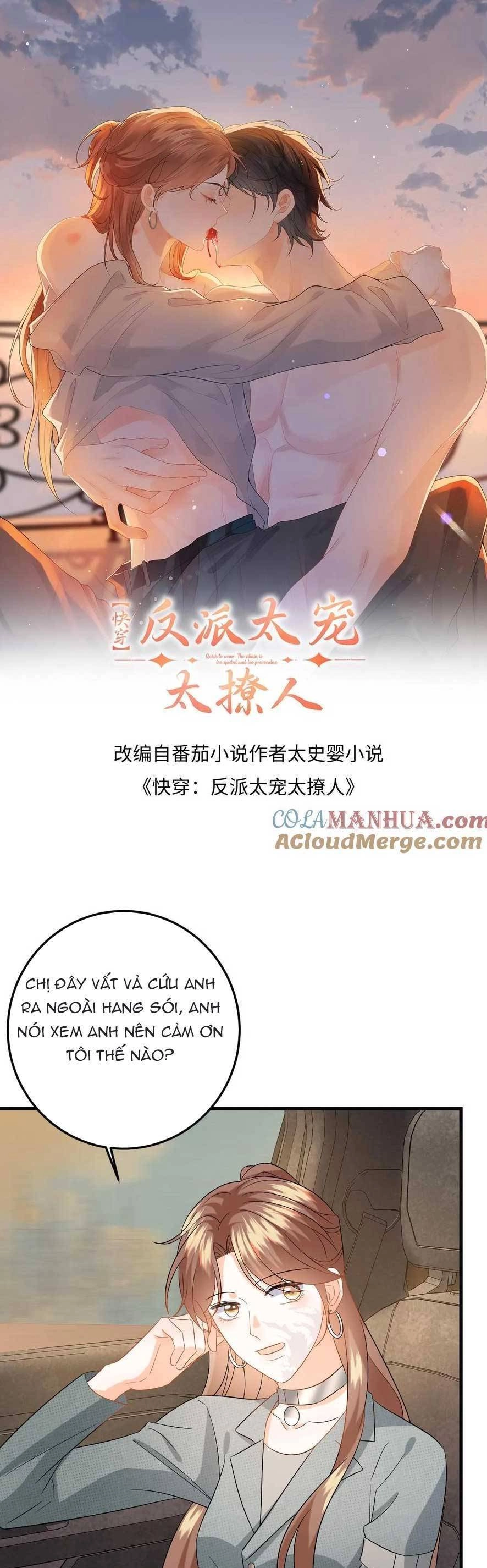 Xuyên Nhanh : Nhân Vật Phản Diện Quá Nuông Chiều Ta Chapter 171 - 4