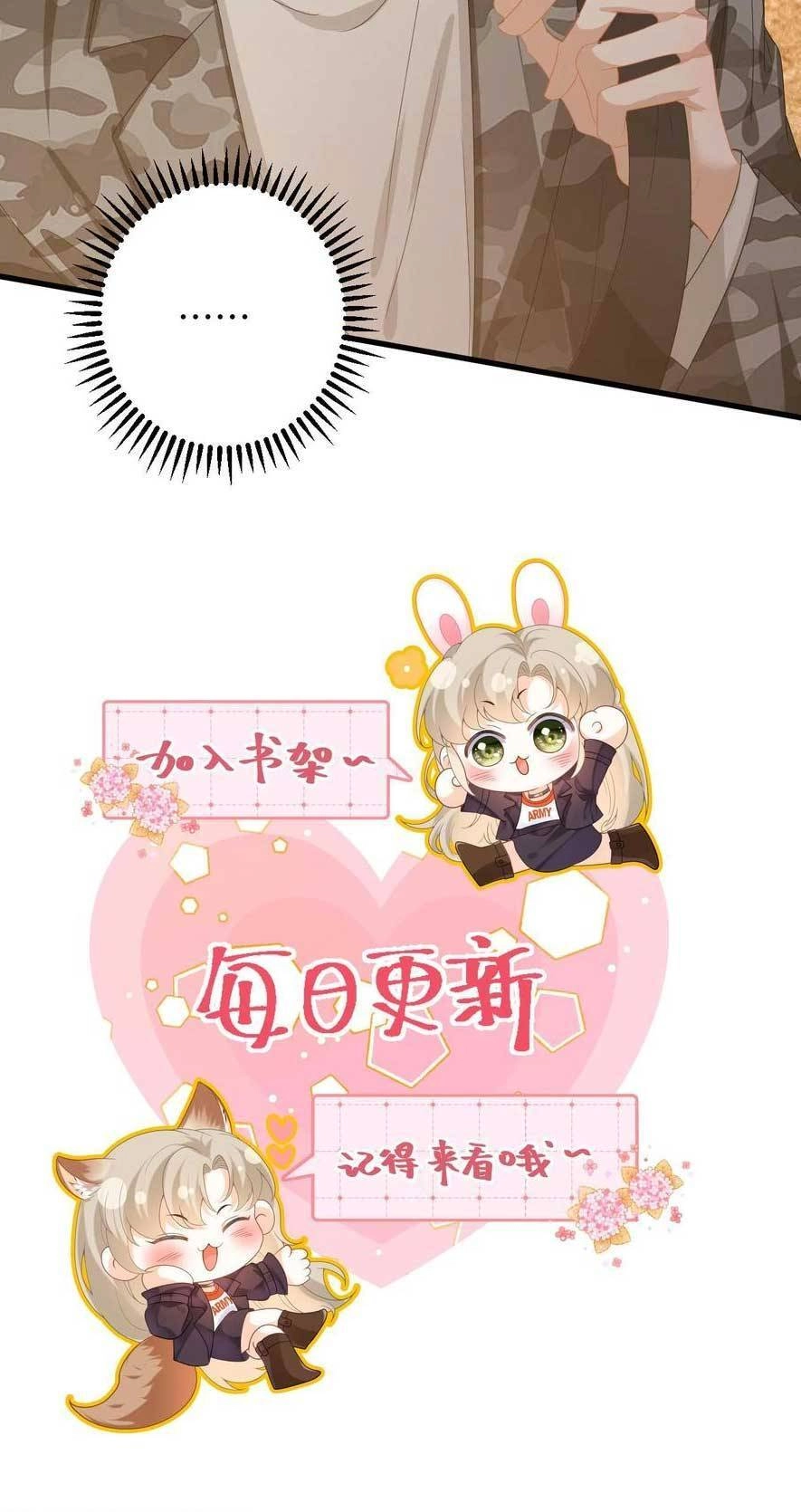 Xuyên Nhanh : Nhân Vật Phản Diện Quá Nuông Chiều Ta Chapter 173 - 24