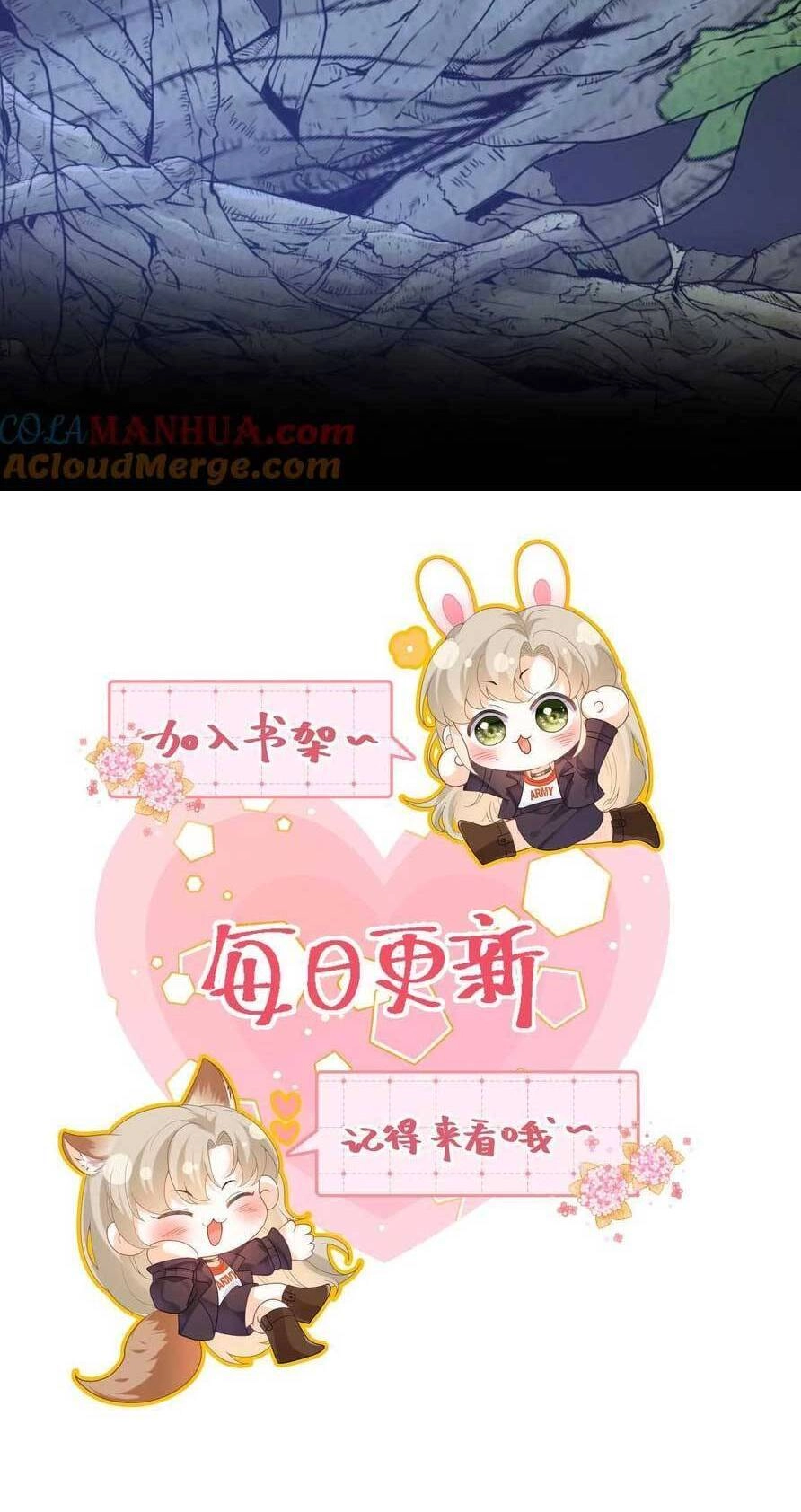 Xuyên Nhanh : Nhân Vật Phản Diện Quá Nuông Chiều Ta Chapter 174 - 25