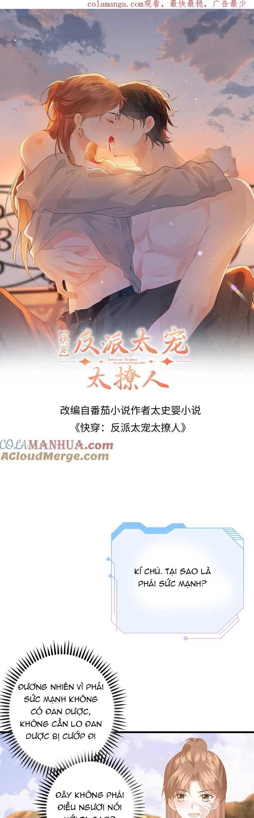 Xuyên Nhanh : Nhân Vật Phản Diện Quá Nuông Chiều Ta Chapter 180 - 4