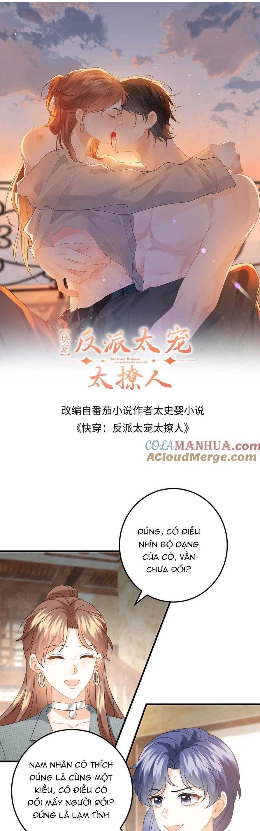 Xuyên Nhanh : Nhân Vật Phản Diện Quá Nuông Chiều Ta Chapter 192 - 4