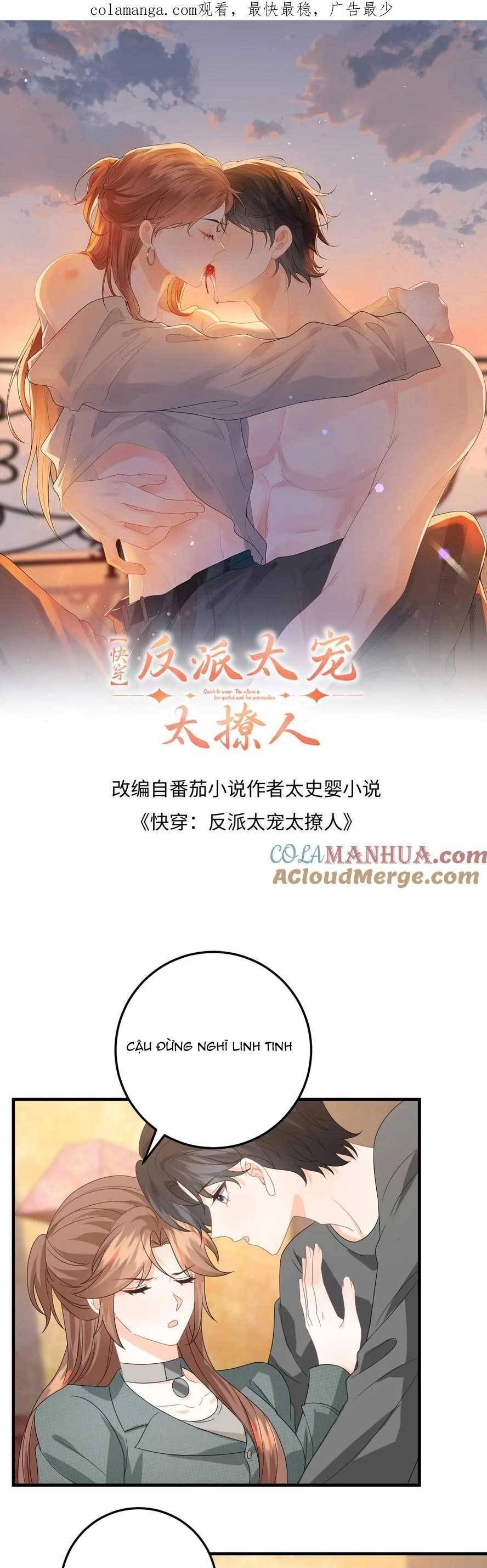 Xuyên Nhanh : Nhân Vật Phản Diện Quá Nuông Chiều Ta Chapter 193 - 4