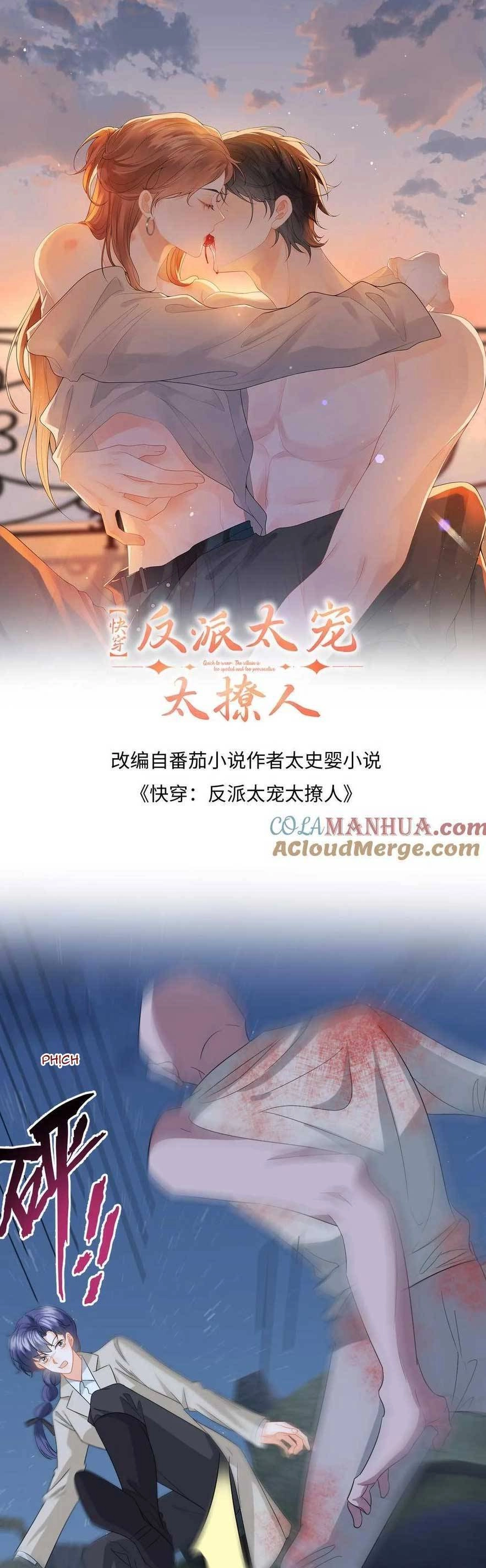 Xuyên Nhanh : Nhân Vật Phản Diện Quá Nuông Chiều Ta Chapter 194 - 4