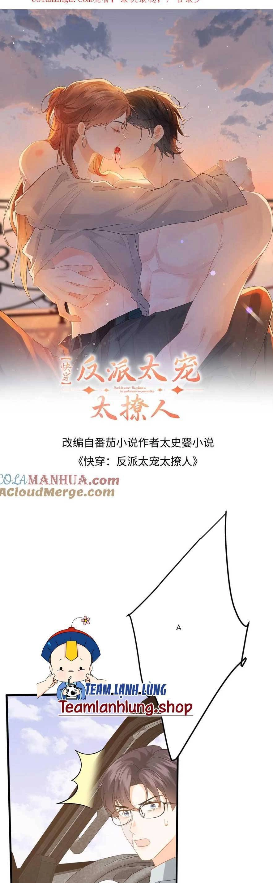 Xuyên Nhanh : Nhân Vật Phản Diện Quá Nuông Chiều Ta Chapter 195 - 4