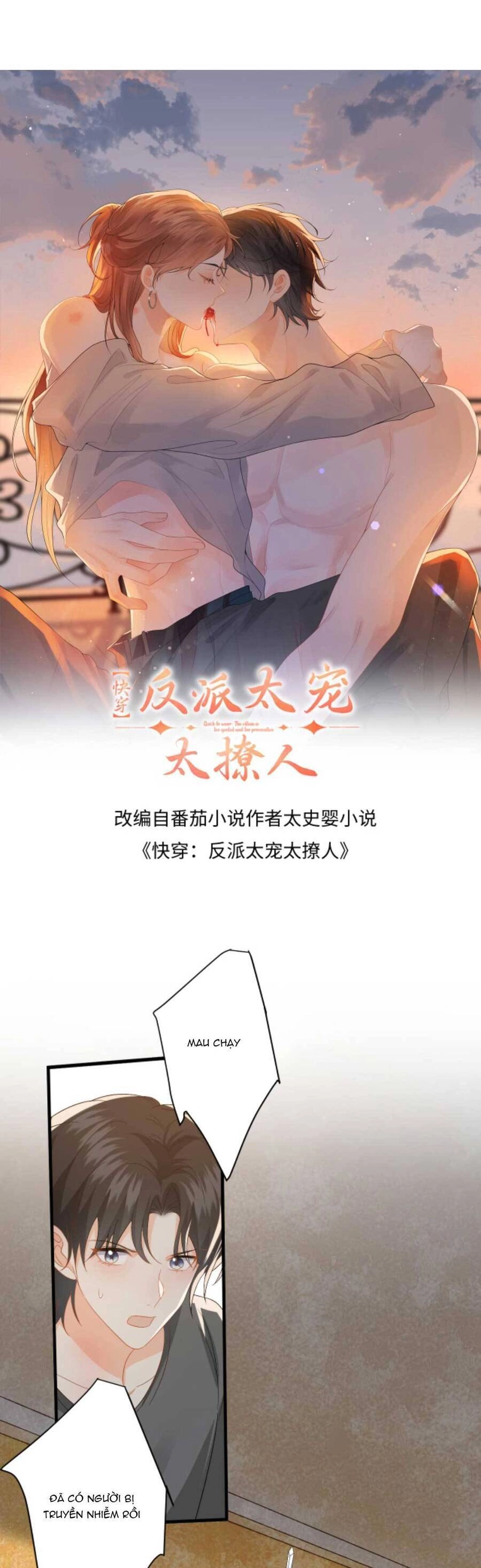 Xuyên Nhanh : Nhân Vật Phản Diện Quá Nuông Chiều Ta Chapter 196 - 4