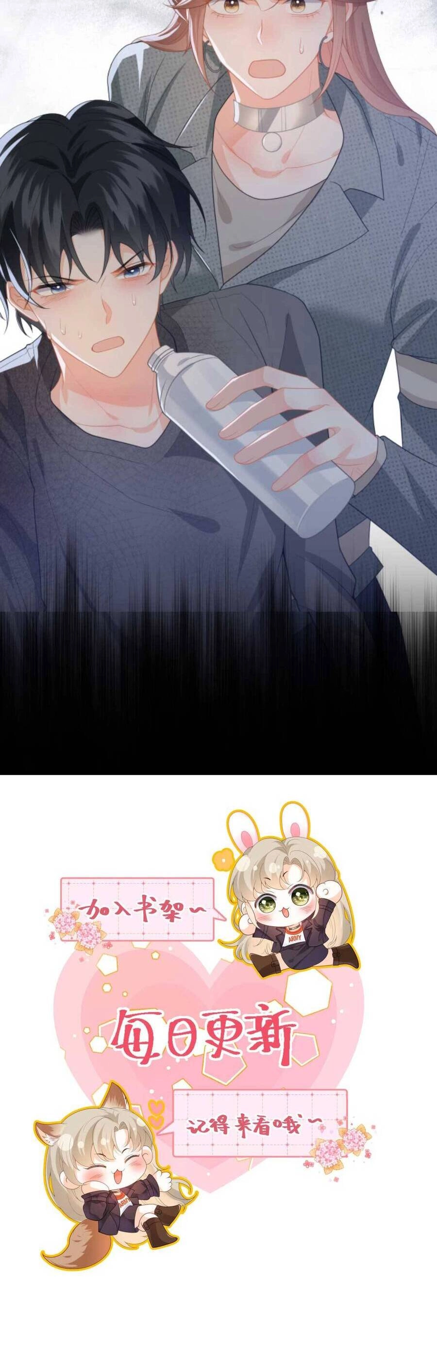 Xuyên Nhanh : Nhân Vật Phản Diện Quá Nuông Chiều Ta Chapter 196 - 25