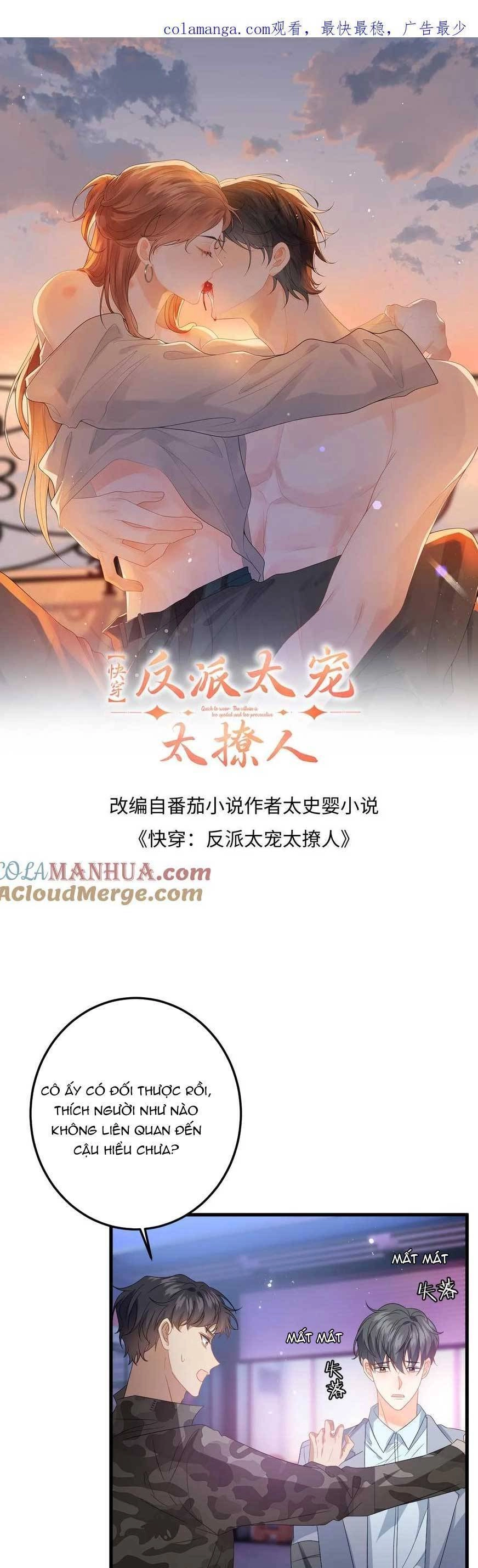 Xuyên Nhanh : Nhân Vật Phản Diện Quá Nuông Chiều Ta Chapter 199 - 4