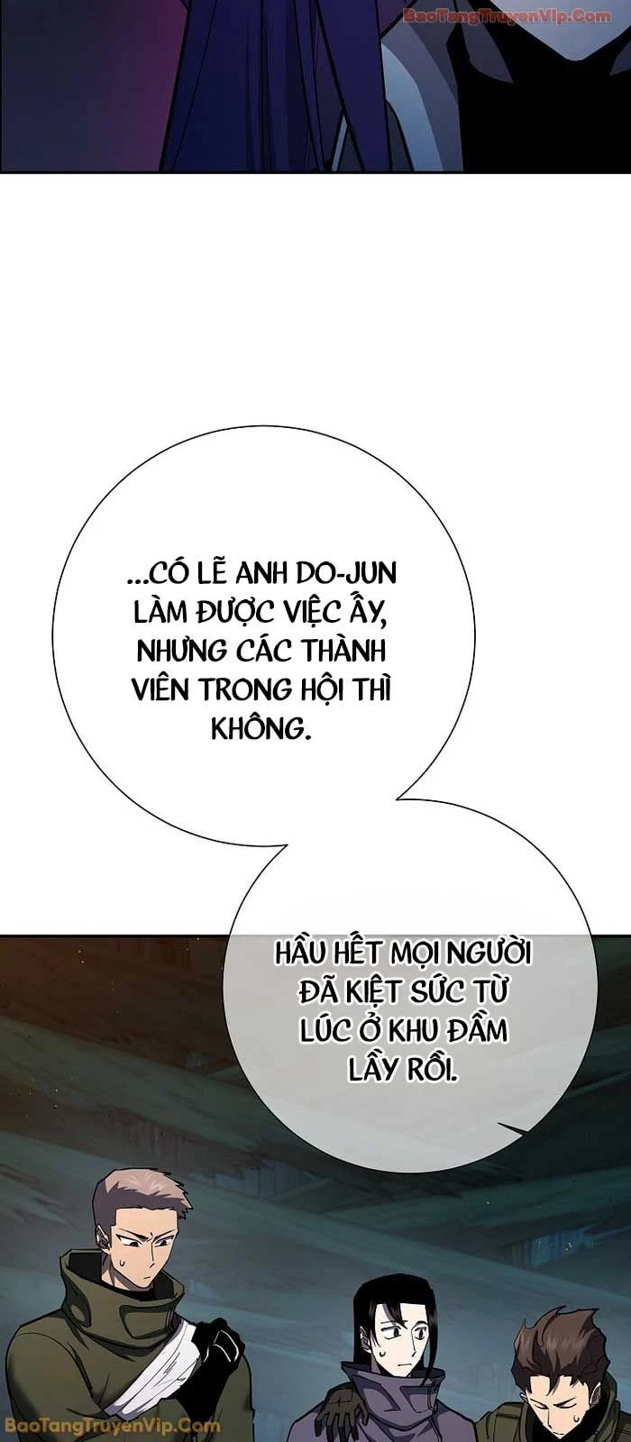 Kiếm Thần Đến Từ Tận Thế Chapter 35 - 18