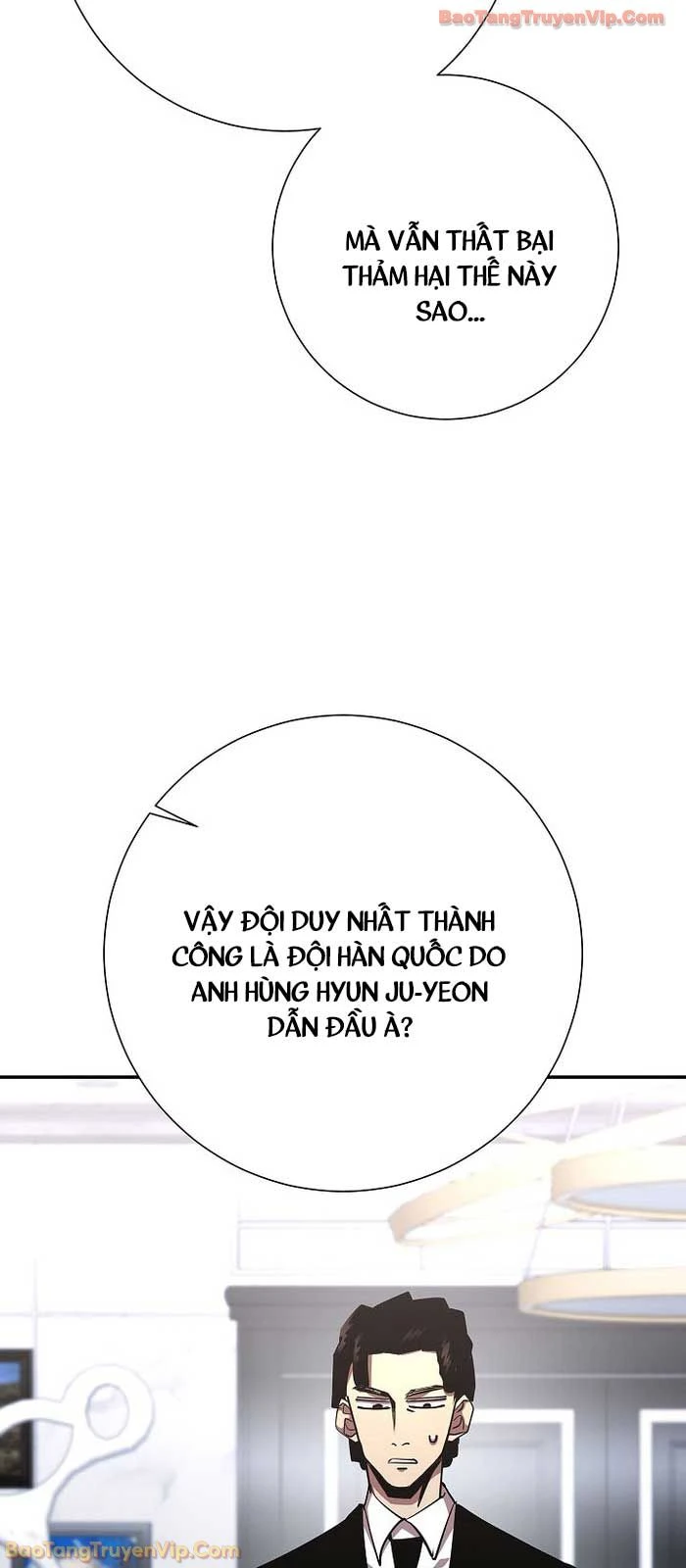 Kiếm Thần Đến Từ Tận Thế Chapter 37 - 68